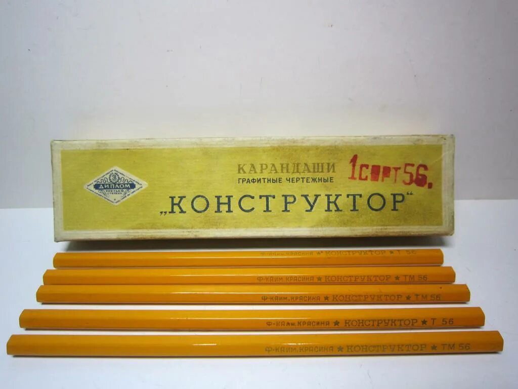Карандаш ссср фото Купить Советский Карандаш - Protumse.ru