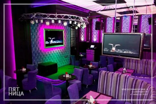 Караоке клуб кристалл ул подбельского 2 фото Караоке зал в Караоке клубе - Picture of Karaoke-club / DJ Bar/ FRIDAY, Volgogra