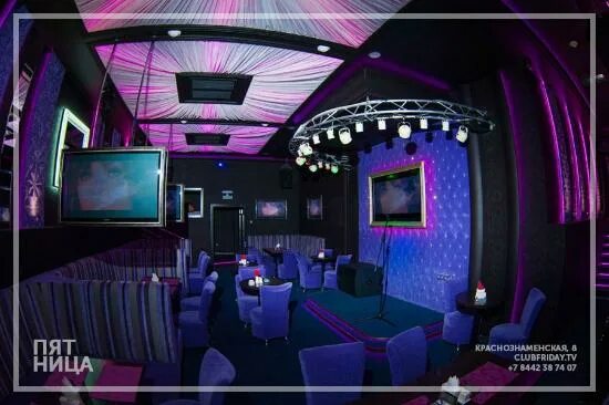 Караоке театр ул рокоссовского 29а фото VIP зал в Караоке клубе - Picture of Karaoke-club / DJ Bar/ FRIDAY, Volgograd - 