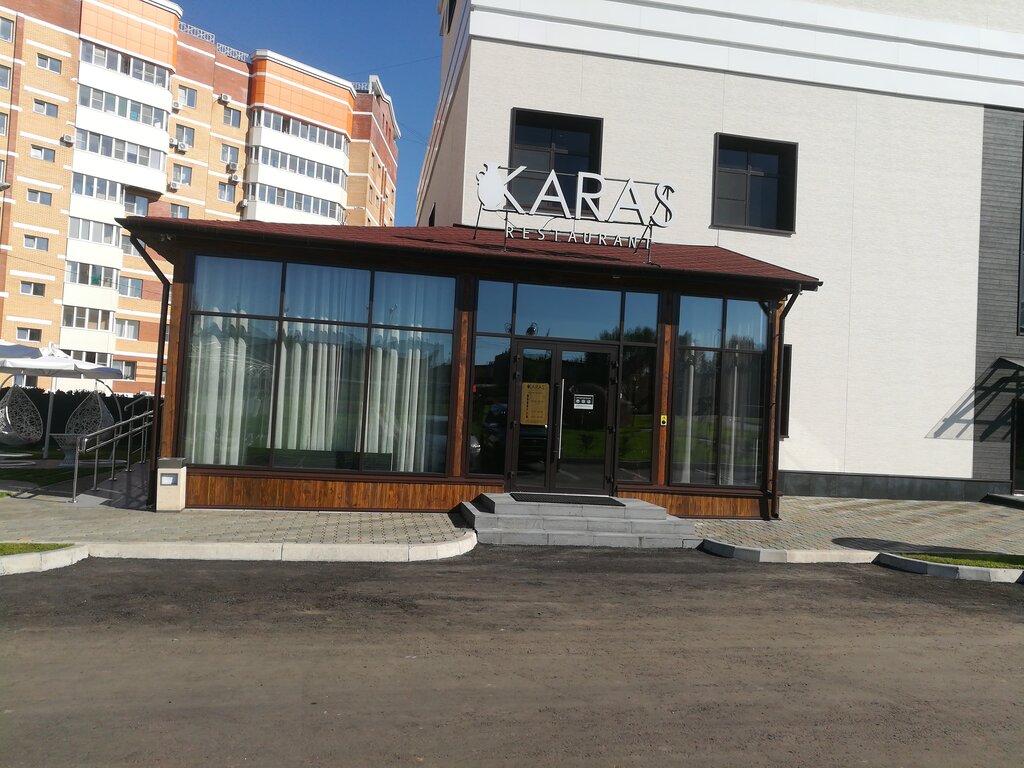 Карас обнинск ресторан фото Karas, restaurant, Khabarovsk, ulitsa Kola Beldy, 1 - Yandex Maps