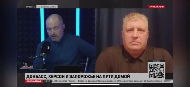 Карасев владимир фото Solovyov Live political analyst, analyst Vladimir Karasev. ☑ "Despite the fact t