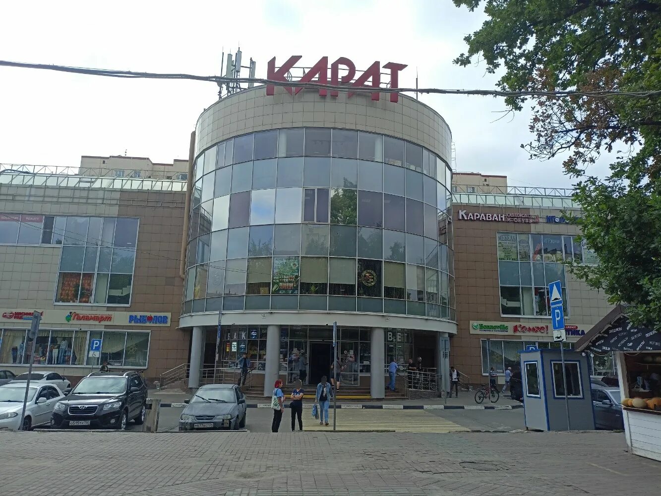 Карат ул ленина 1а фото Особенности торгового центра Карат в Реутове, улица Ленина, 1А - Яндекс Карты