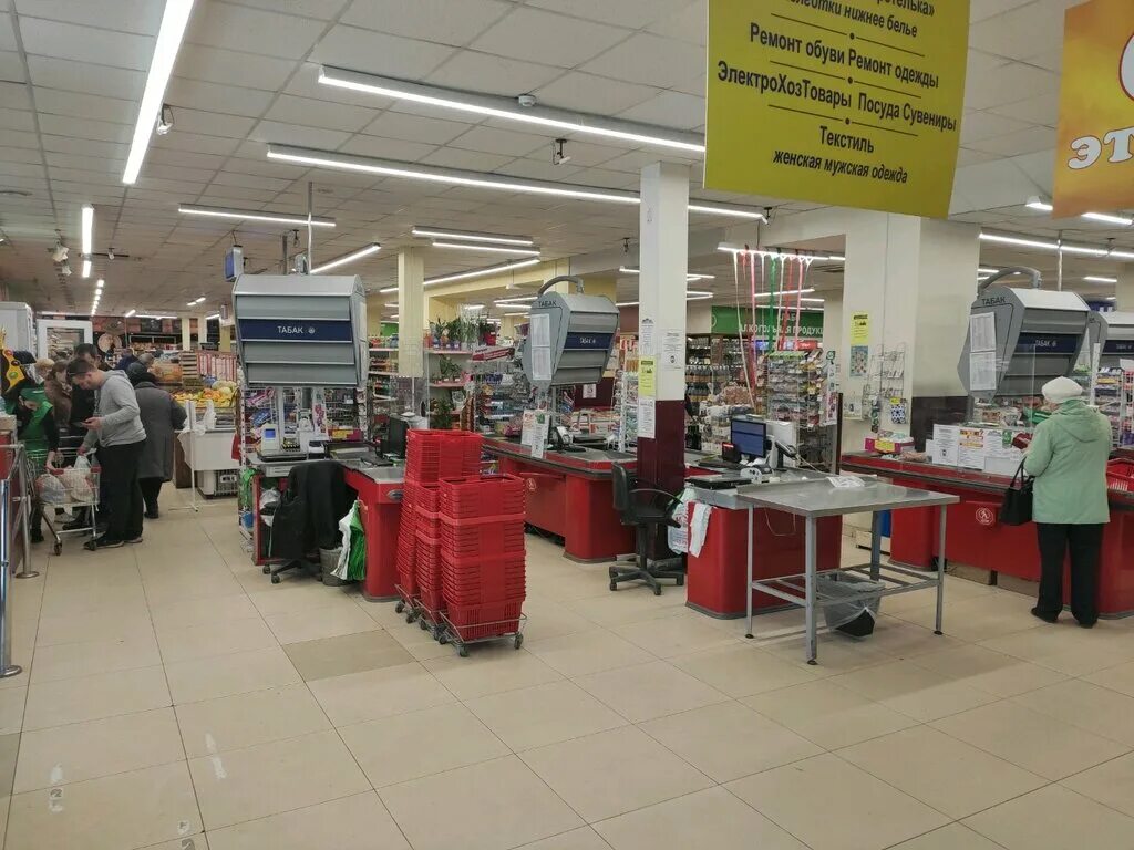 Караван пенза фото Karavan, supermarket, Penza, Mira Street, 41 - Yandex Maps