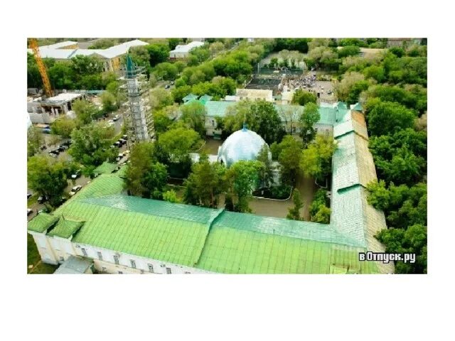 Караван сарай оренбург фото Презентация Караван сарай