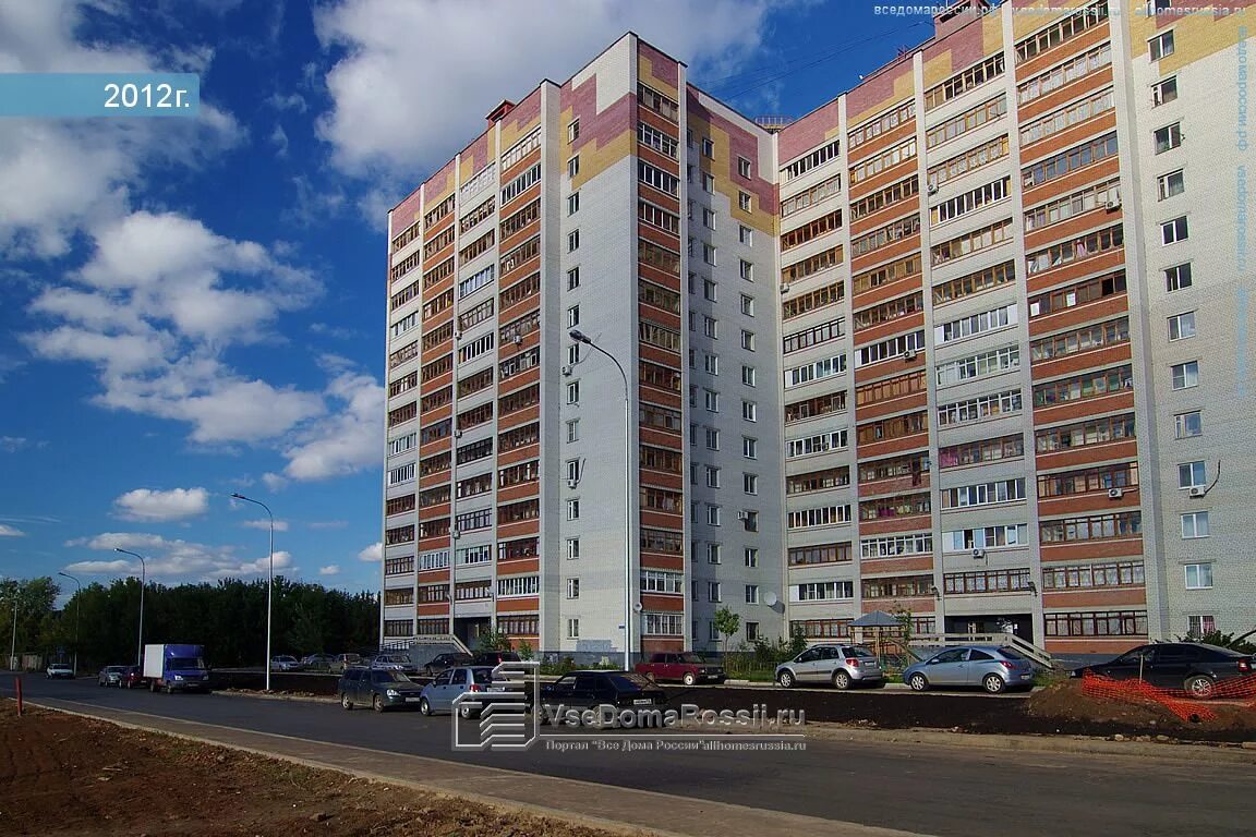 Карбышева 6 фото Kazan, Karbyshev st house 57. Apartment house