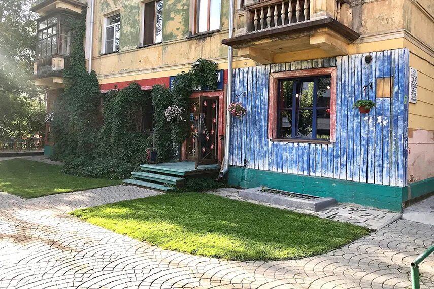 Кардамон ул чаплыгина 39 новосибирск фото Кардамон, кофейня в Новосибирске