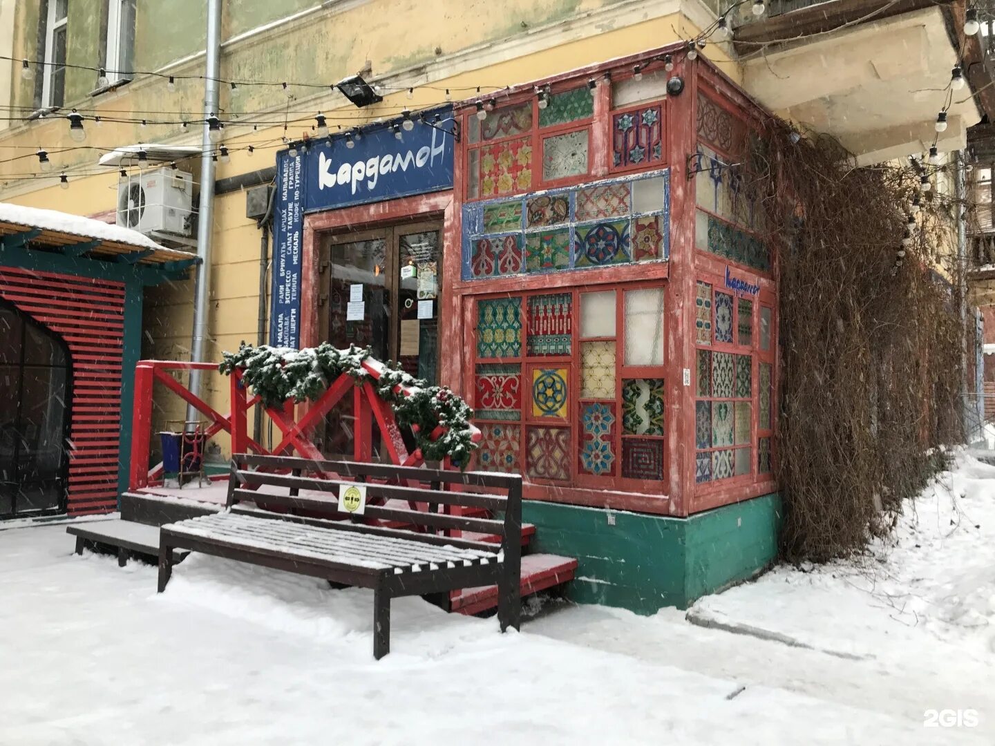 Кардамон ул чаплыгина 39 новосибирск фото Кардамон новосибирск - блог Санатории Кавказа