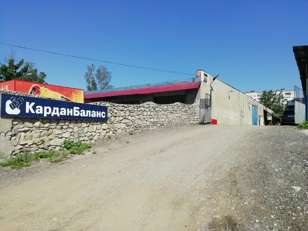 Карданбаланс октябрьская ул 314 фото CardanBalans, car service, auto repair, Tula, Oktyabrskaya Street, 314 - Yandex 