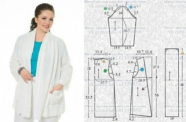Кардиган из футера женский выкройка Cut out the cardigan. 48 to 50 sizes Шитьё с вдохновением. Выкройки ВКонтакте