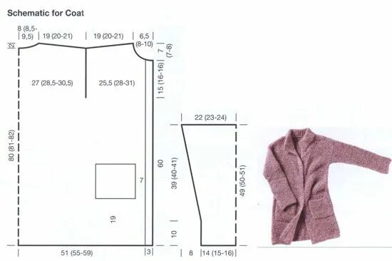 Кардиган с капюшоном женский выкройка Mohair coat FREE pattern (2/2) (hva) Выкройки, Вязаные свитера, Кардиган