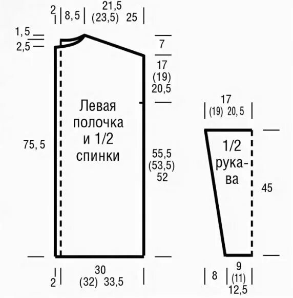 Кардиган с рукавами выкройка Вязаный кардиган с узором соты на рукавах - схема вязания Knitting techniques, C