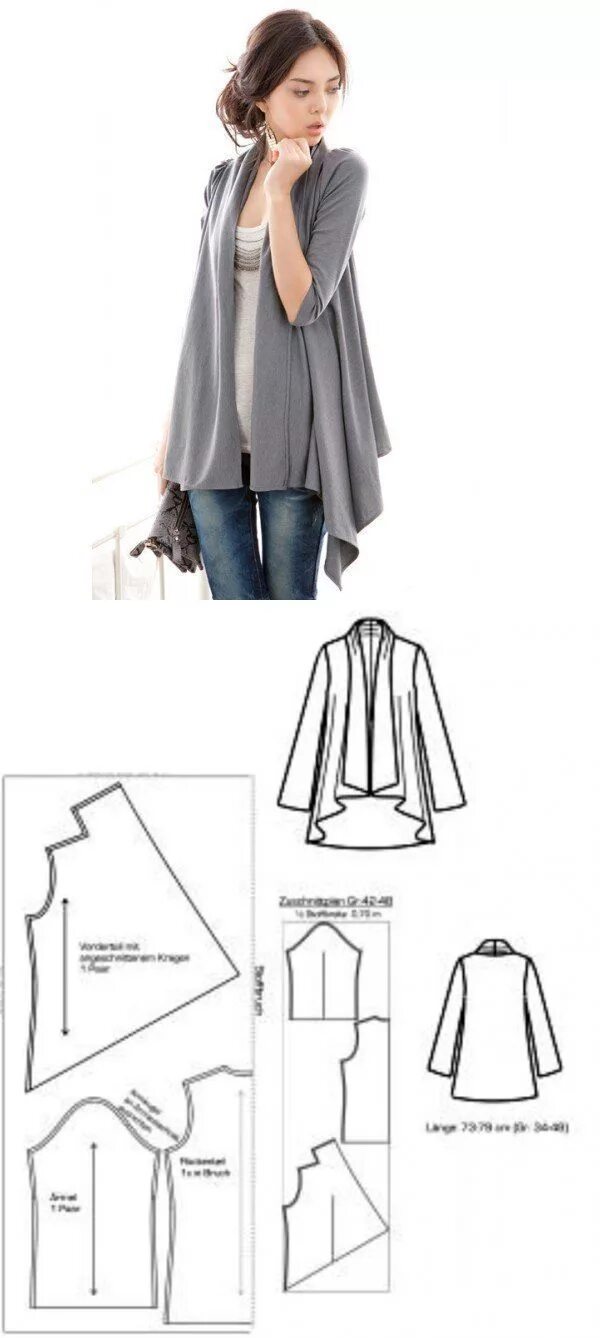 Кардиган выкройка скачать Шитьё. Кардиган. Fashion sewing, Dress sewing patterns, Fashion