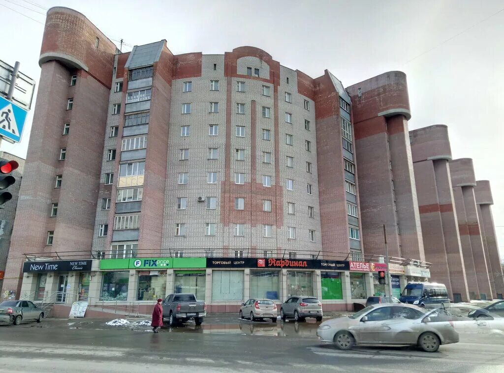 Кардинал ул кирова 57 фото Panorama: Кардинал, shopping mall, Vologda, ulitsa Kirova, 57 - Yandex Maps