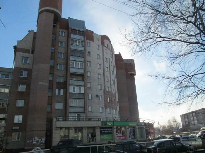 Кардинал ул кирова 57 фото ул. Кирова, 57 - Вологда