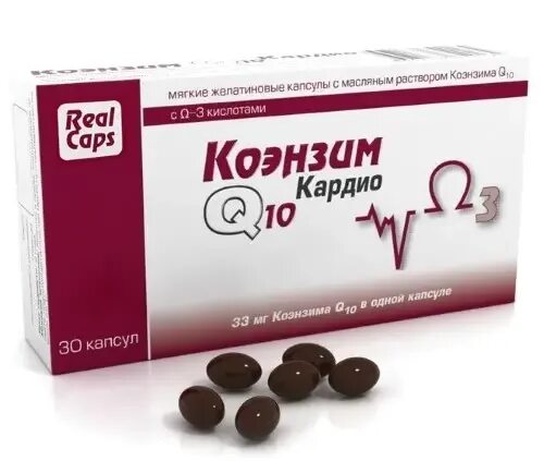 Кардио таблетки фото КОЭНЗИМ Q10 КАРДИО капсулы 0.5г N30 РеалКапс РФ: купить в Брянске по цене 380 ру