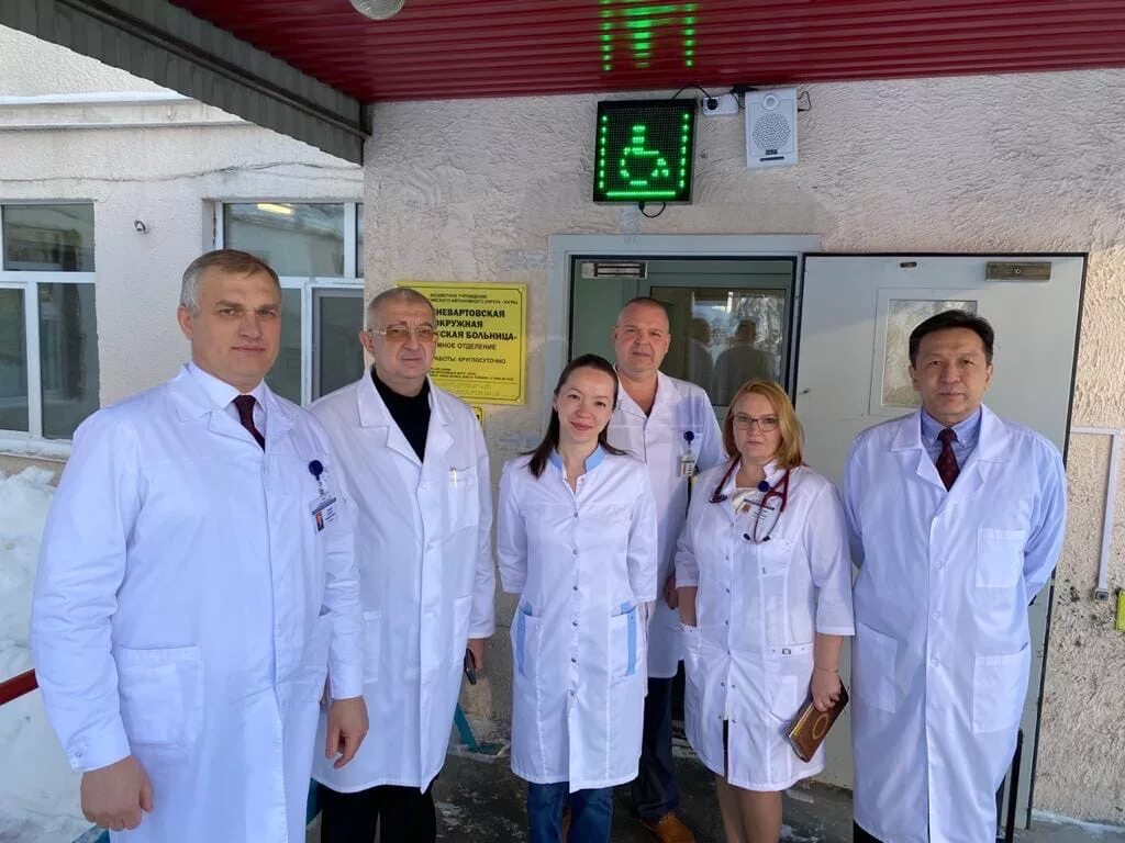 Кардиологи областной больницы фото Новости