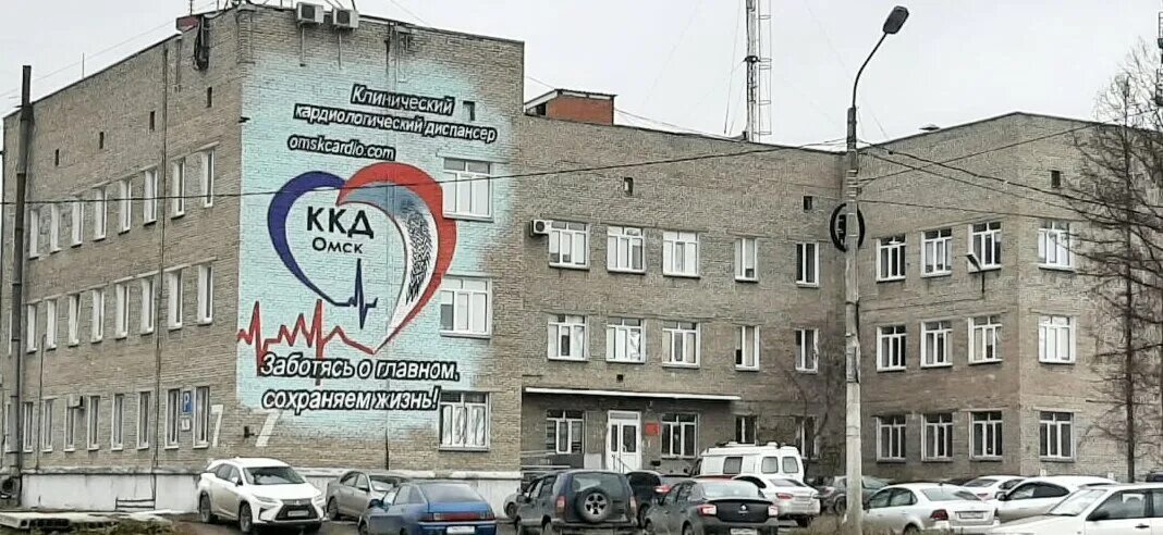 Кардиологический диспансер красноармейская ул 126 1 фото dispensary's Clinical Cardiology Dispensary in specifics, Bulvarnaya ulitsa, 7 -