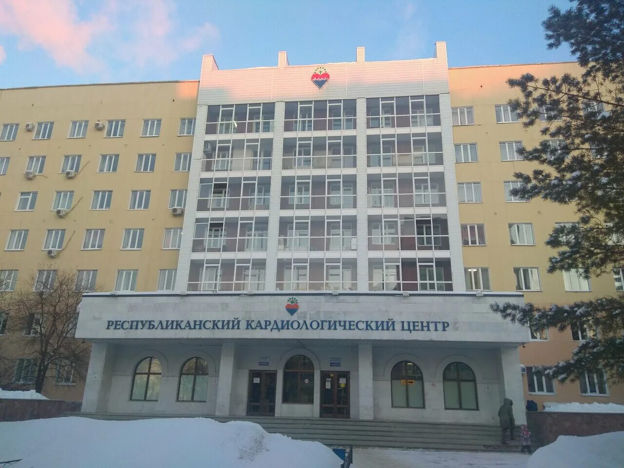 Кардиологический центр просп ленина 69 1 фото Фото: Республиканский кардиологический центр, специализированная больница, ул. С