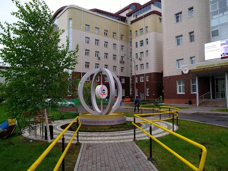 Кардиологический центр просп ленина 69 1 фото Центр диагностики и сердечно сосудистой хирургии: найдено 80 картинок