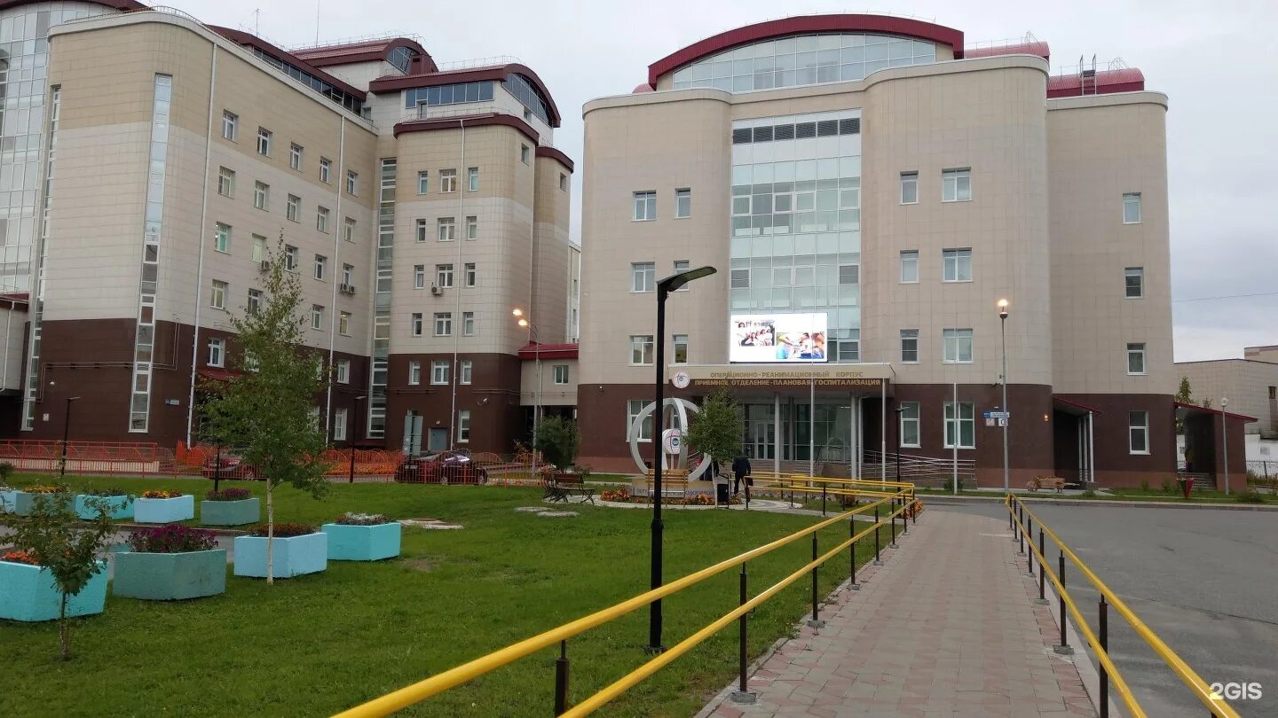 Кардиологический центр просп ленина 69 1 фото Проспект ленина 69 1