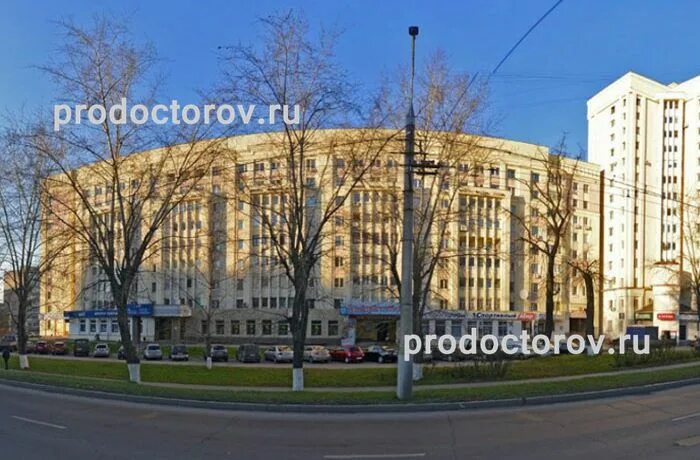 Кардиологический центр просп ленина 69 1 фото Кардиоцентр на комсомольском проспекте