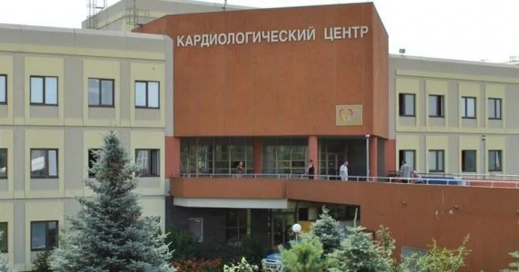 Кардиоцентр пенза фото Кардиоцентр Волгограда: обзор