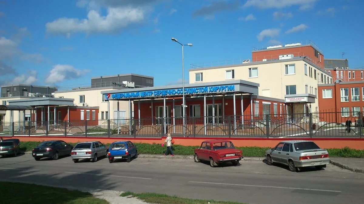 Кардиоцентр пенза фото Перейти на страницу с картинкой