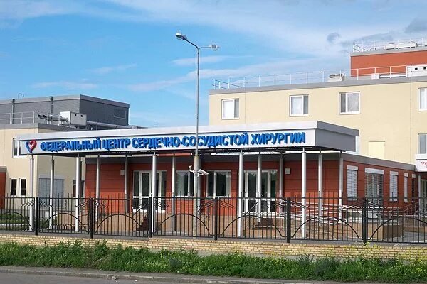 Кардиоцентр пенза фото Медицинский информационно-аналитический центр Итоги получения высокотехнологично