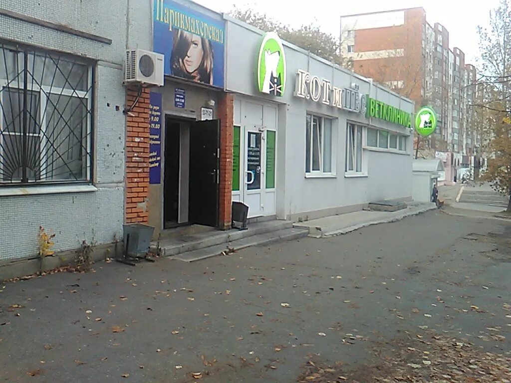 Каре ул воронова 2 пенза фото Больше не работает: Сауна на Окружной, сауна, Пенза, улица Воронова, 2 - Яндекс 