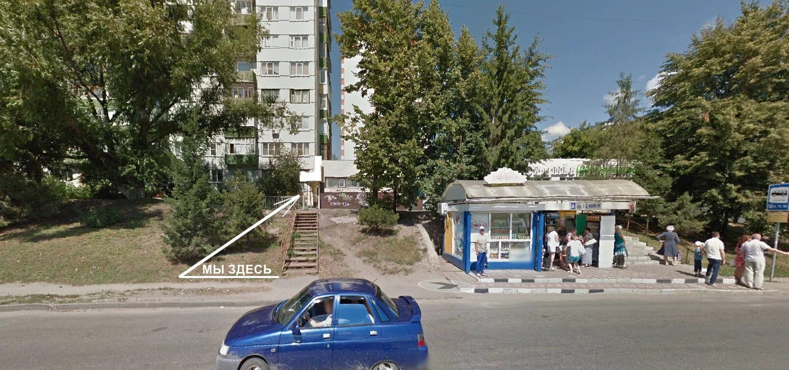Каре ул воронова 2 пенза фото контакты
