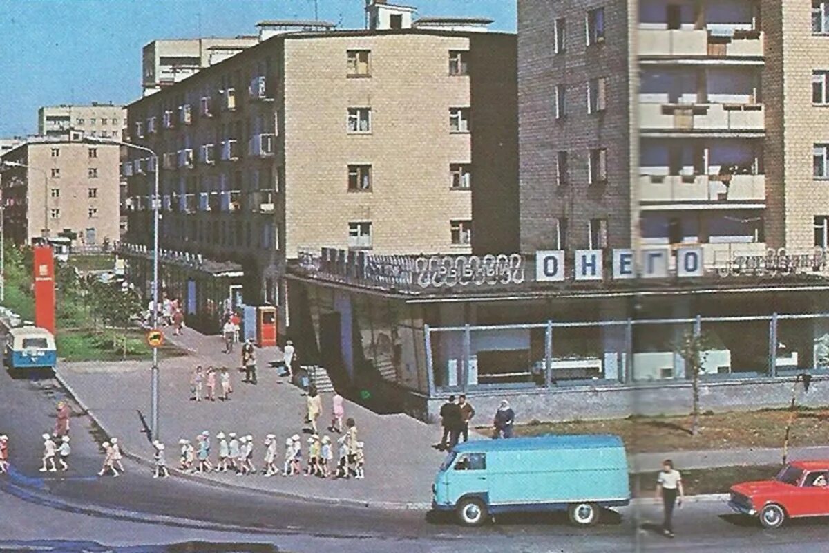 Карелия советская ул 47 14 фото 1971 год: "Успехов тебе, Костя!" - "Республика"