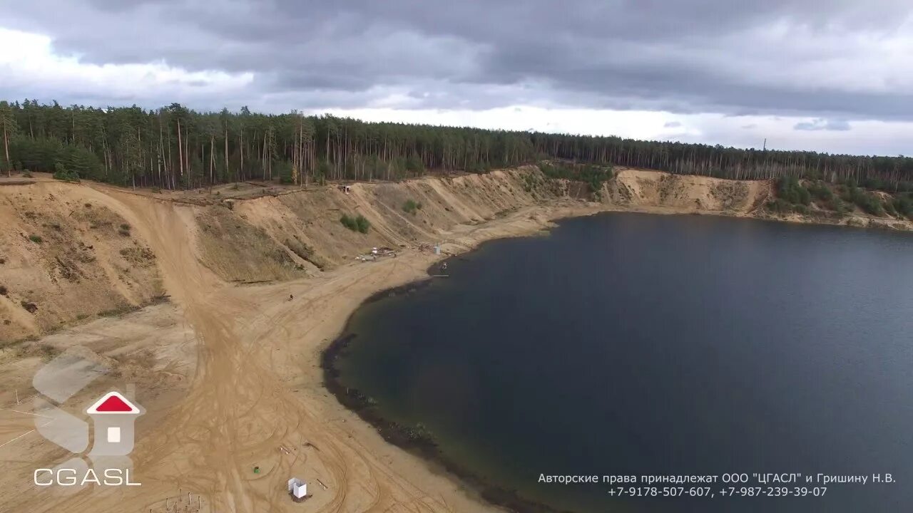 Карьер казань фото Аэросъемка мотогонки у озера Изумрудное (карьер) (часть2) - YouTube