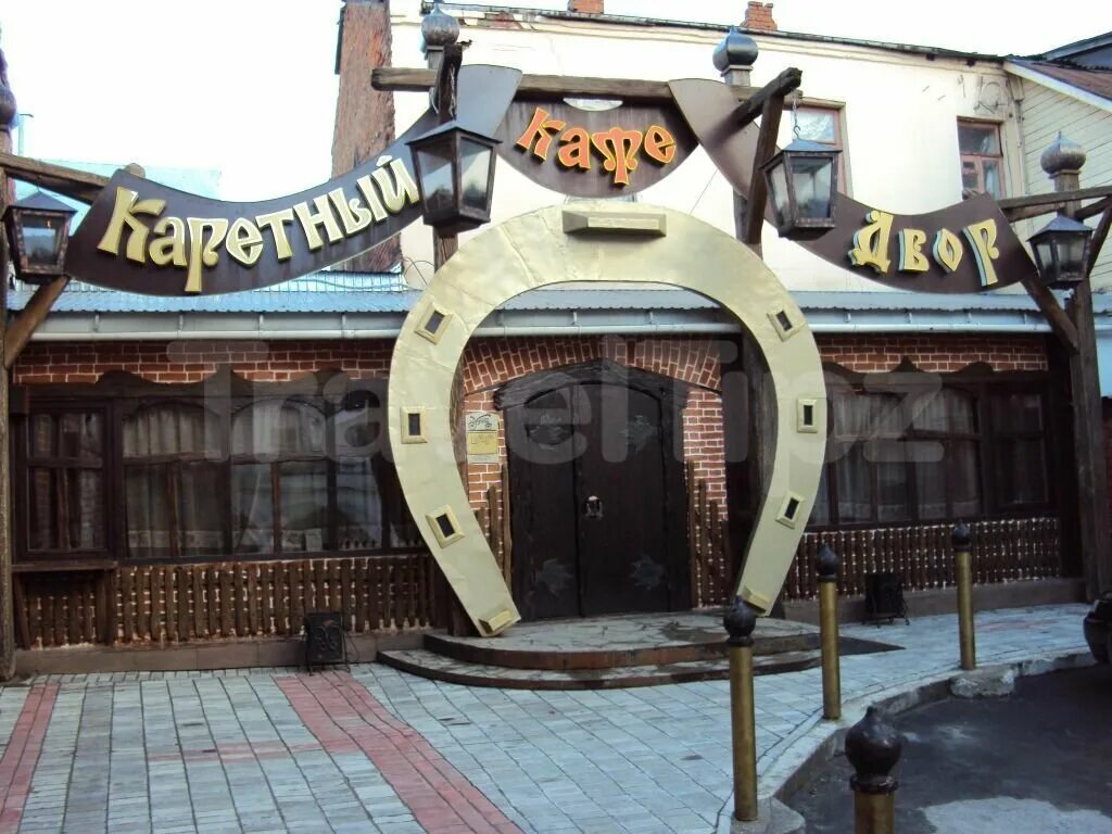 Каретный двор фото Permanently closed: Kafe Karetny dvor, cafe, Vladimir, Bolshaya Moskovskaya ulit