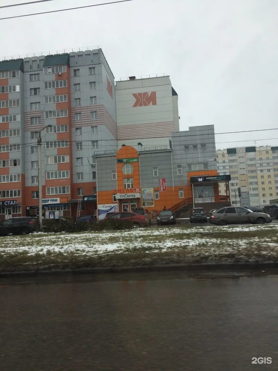 Каритас ул малахова 146 барнаул фото FitCurves, сеть фитнес-клубов Барнаул, Малахова, 146а - телефон, адрес, контакты