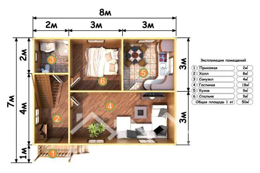 Каркасный дом 6 8 планировка Дом из бруса Д-21 - 580 000 р. - ☎ +7 (3452) 38‒83‒61