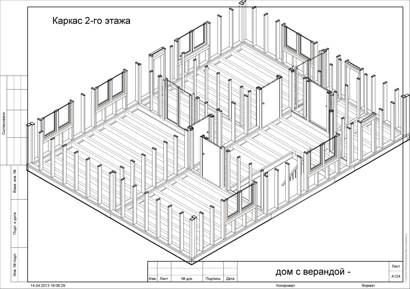 Каркасный дом схемы чертежи Можно ли строить каркасный дом без проекта?