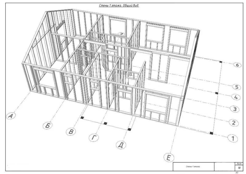 Каркасный дом схемы чертежи Выбираем проект каркасного дома