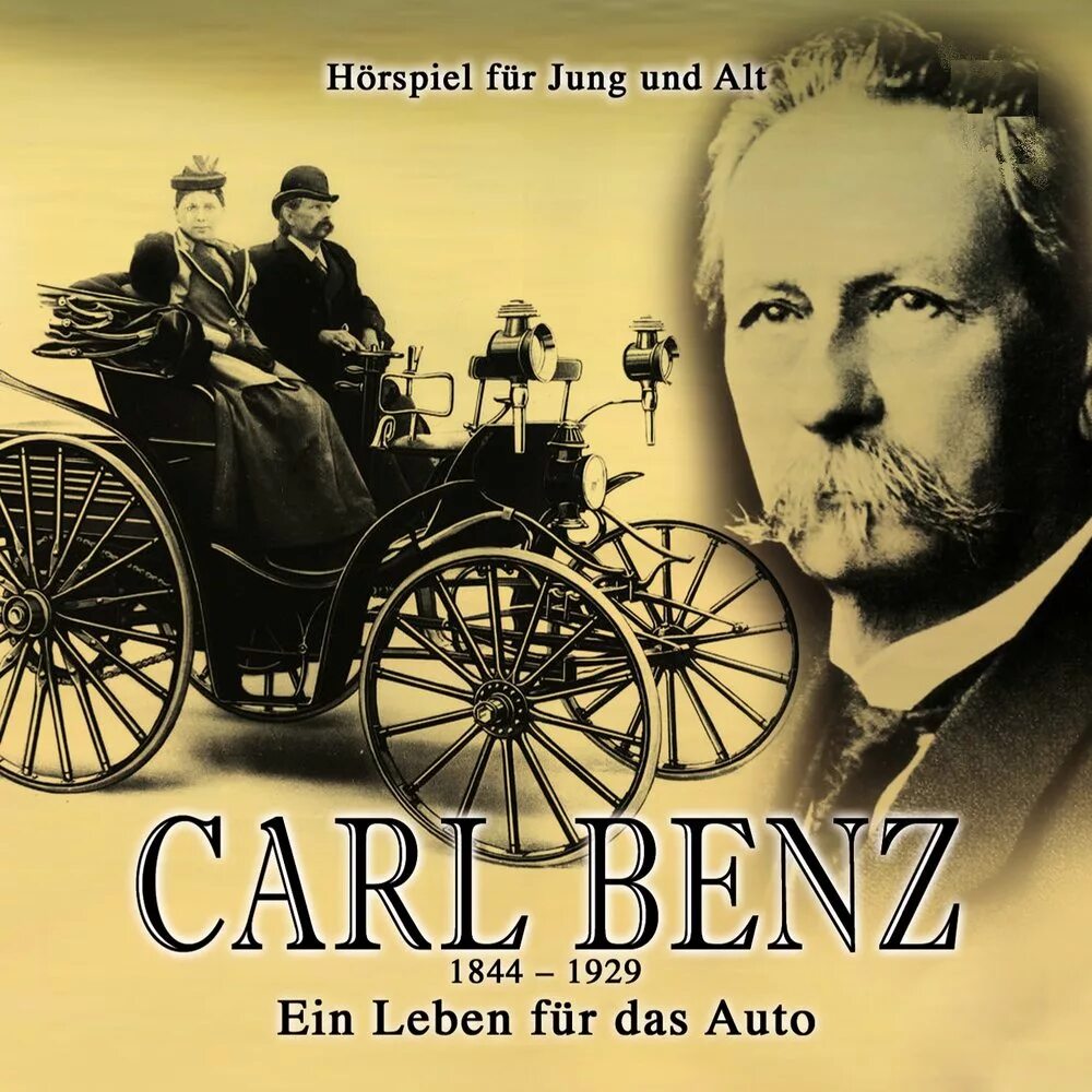 Карл бенц фото Альбом Carl Benz - Ein Leben für das Auto слушать онлайн бесплатно на Яндекс Муз