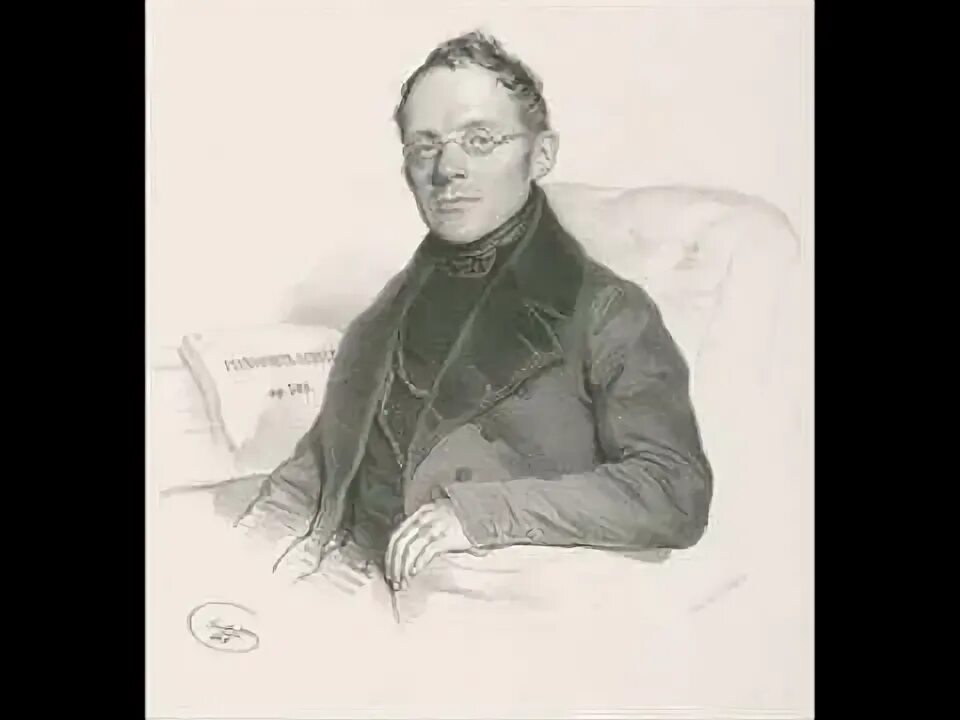 Карл черни фото MIDI) Carl Czerny: Sonate im Style von Domenico Scarlatti Op.788 - YouTube