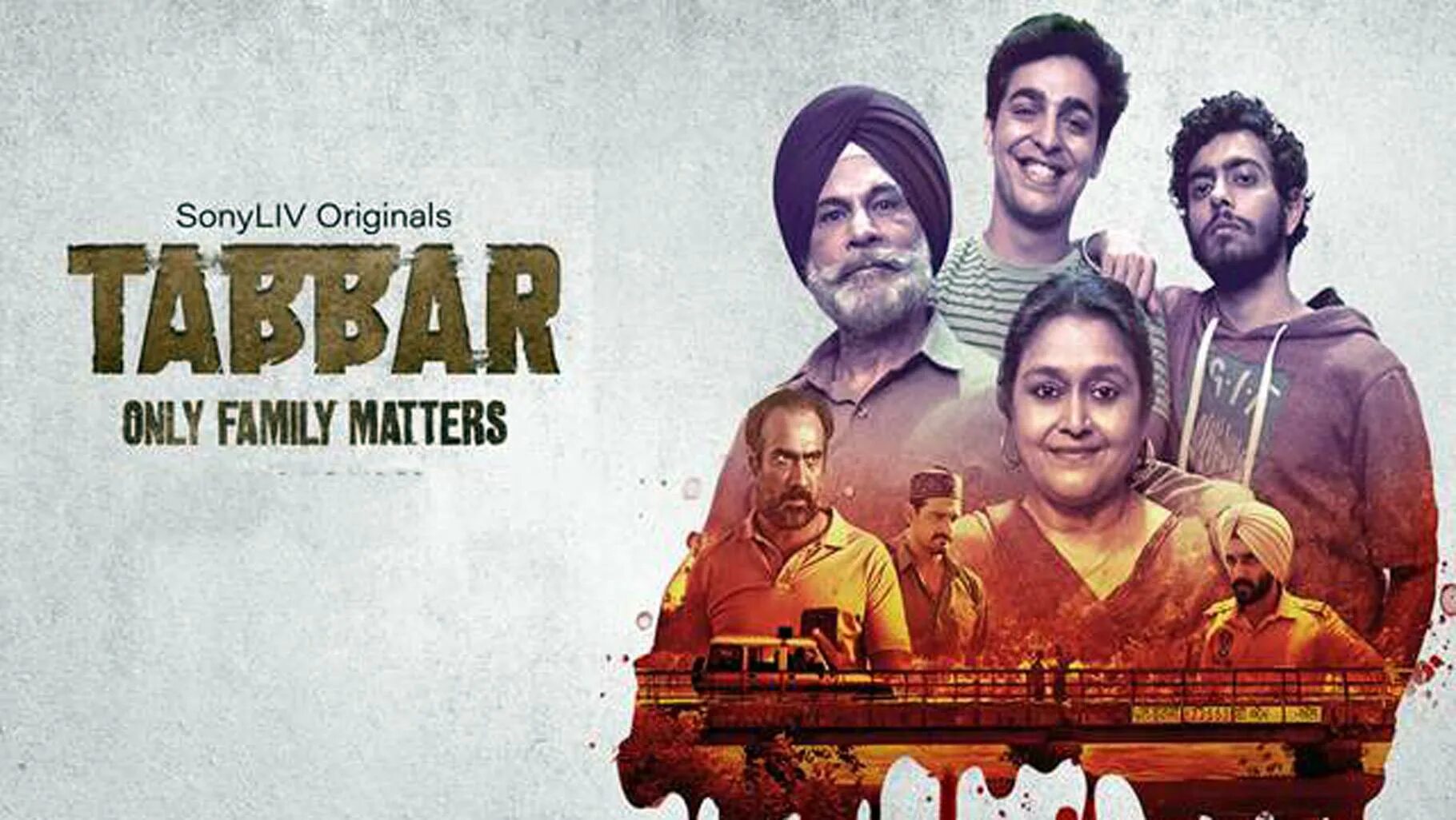 Карл где фото Tabbar Web Series Review: पारिवारिक मूल्यों को समझने के लिए जरूरी वेब सीरीज है '