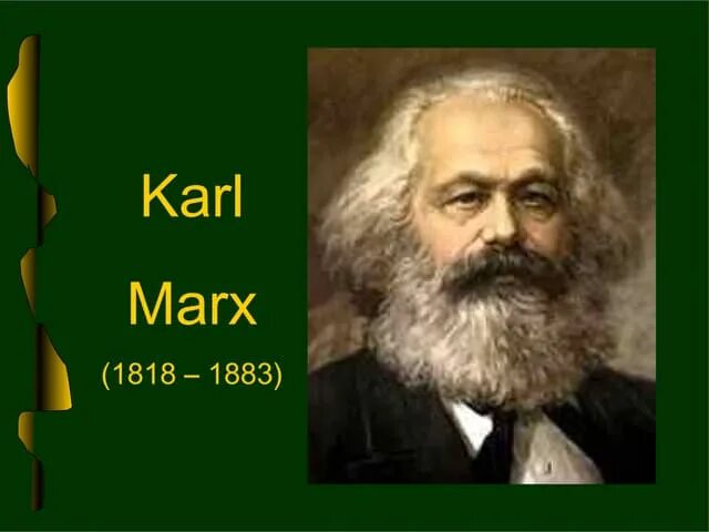 Карл макс фото karl Marx