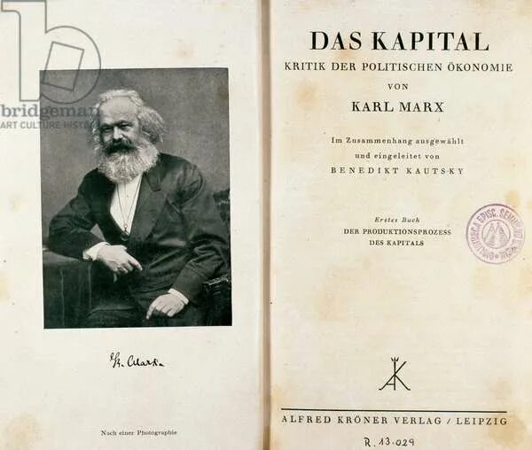 Карл маркс капитал фото Frontispiece of "The Capital" with portrait of Karl Marx (1818-1883), German phi