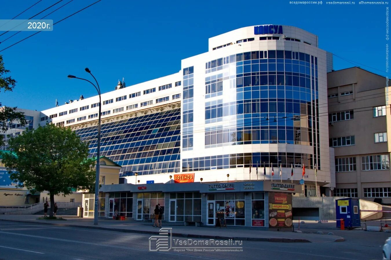 Карла либкнехта 22 фото Yekaterinburg, Бизнес-центр "Консул", Karl Libknekht st