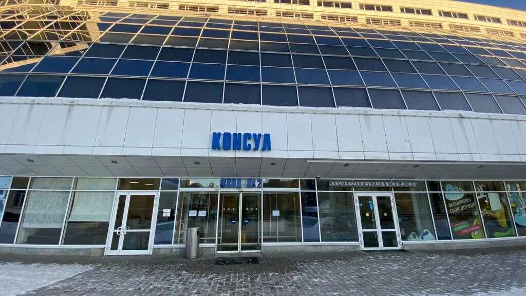 Карла либкнехта 22 фото Школьное конструкторское бюро, educational center, Yekaterinburg, Karla Libknekh