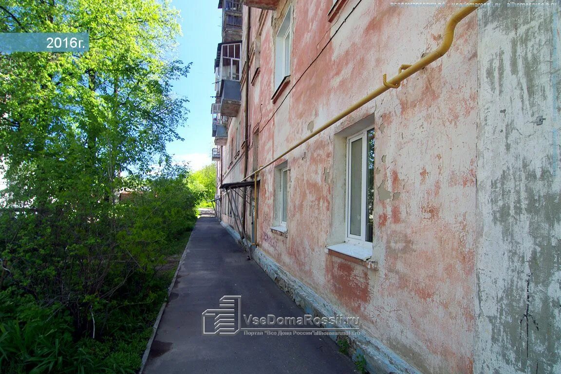 Карла либкнехта 3 загс фото Ulyanovsk, Karl Libknekht st house 3. Apartment house