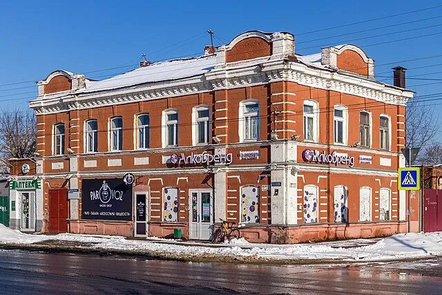 Карла маркса 1 фото File:House on the Karl Marks Street 83 - 01.jpg - Wikimedia Commons