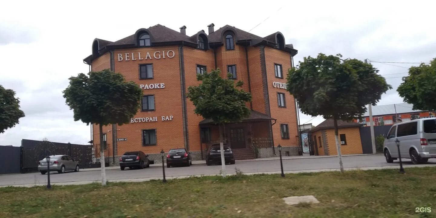 Карла маркса 107 bellagio курск фото ул Bellagio, отель, Карла Маркса, 107, Курск - 2ГИС