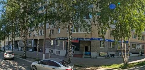 Карла маркса 213 сыктывкар фото Магазин продуктов Иран, магазин продуктов, ул. Карла Маркса, 213, Сыктывкар, Рос