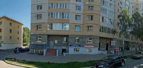 Карла маркса 213 сыктывкар фото Фото: Арбитражный управляющий Елькин В. М., юридические услуги, Россия, Сыктывка