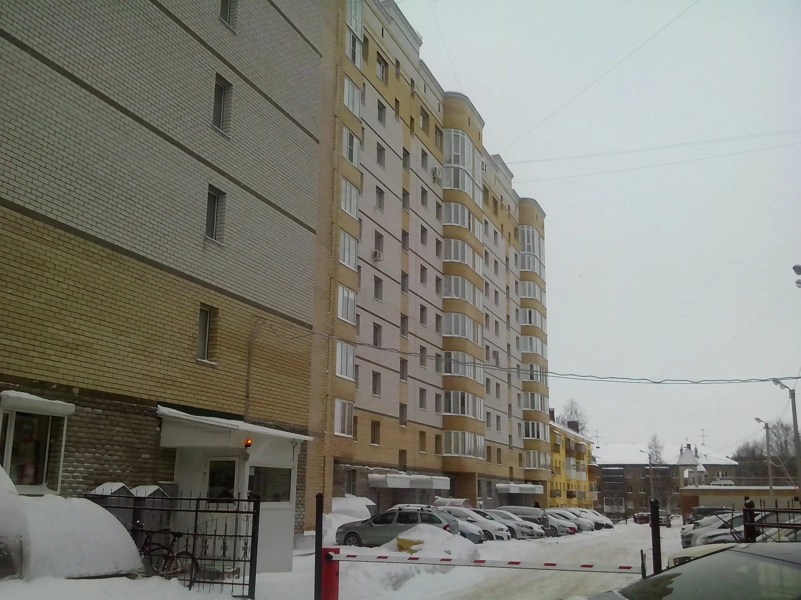 Карла маркса 213 сыктывкар фото Сыктывкар карла маркса 213 - блог Санатории Кавказа